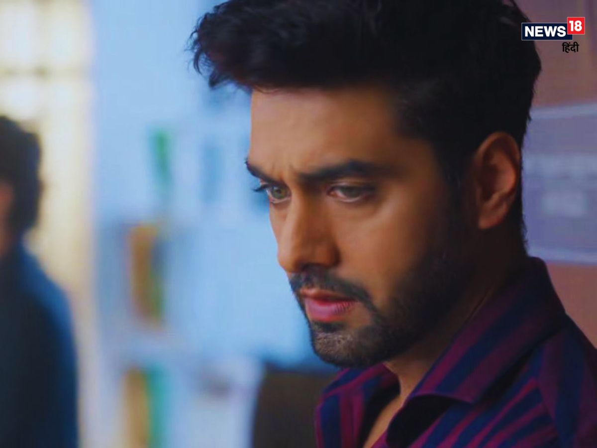 YRKKH: Armaan wandered in search of jobs, this way bought a plan YRKKH: Armaan wandered in search of jobs, this way bought a plan