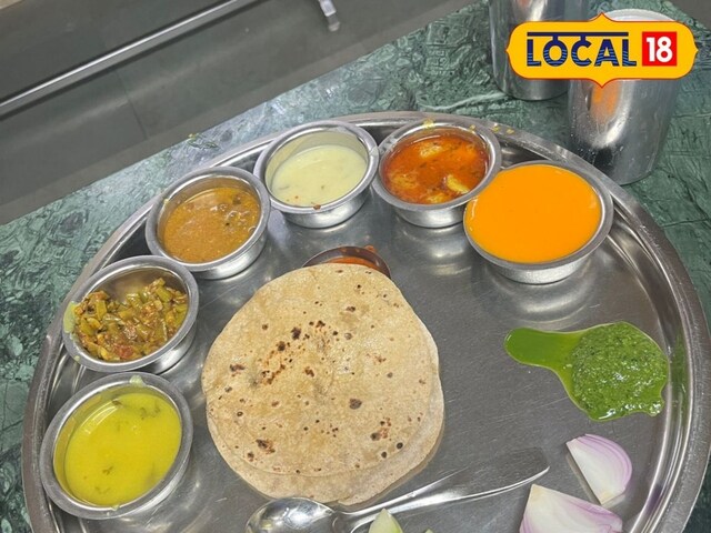 इस