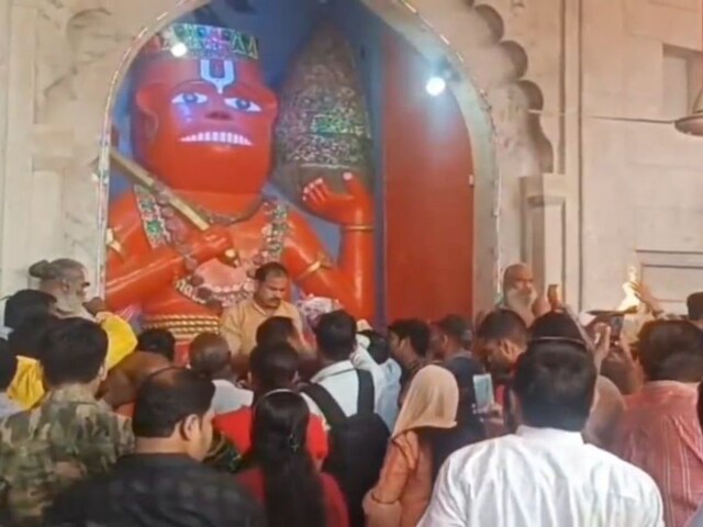 फर्रुखाबाद