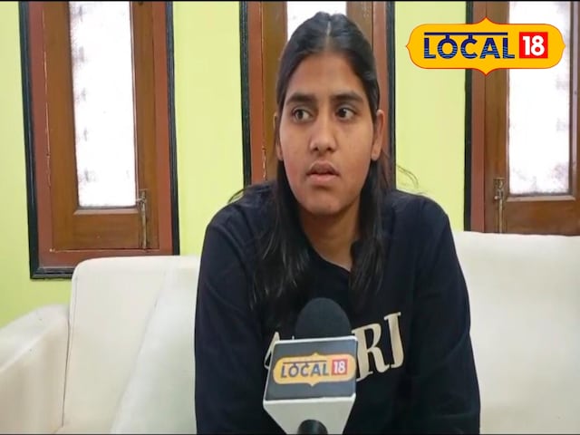 Nishita