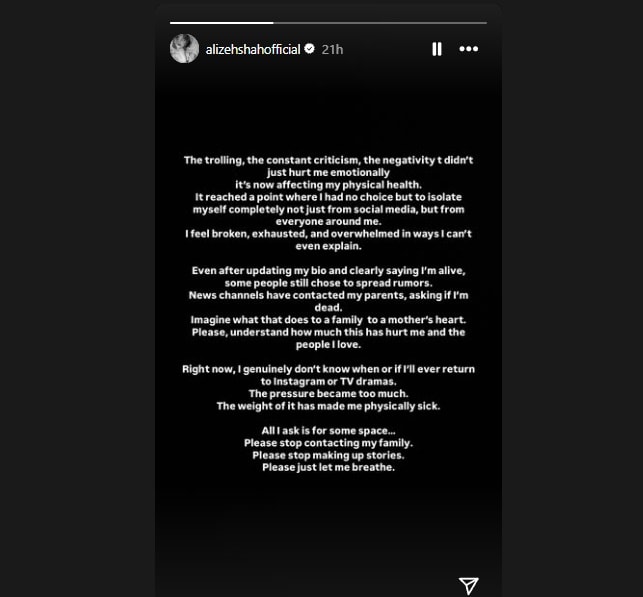 alizeh shah, pakistani actress alizeh, alizeh shah on trolling, alizeh shah quits social media, alizeh shah controversy, अलीजेह शाह, अलीजेह शाह ट्रोलिंग, अलीजेह शाह विवाद, अलीजेह शाह सोशल मीडिया, अलीजेह शाह न्यूज