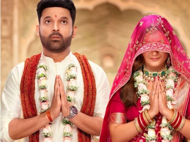 Kapil appeared in the worry, 'Kis Kis Ki Pyaar Pyaar Karoon 2' new poster out