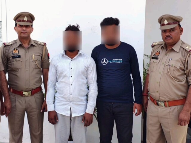 बैंक एटीएम मशीनों में करते थे गड़बड़ी, निकालते थे रकम, पुलिस ने किया अरेस्‍ट