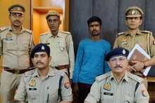 इमरान से मिलने जाती थी महिला, घर में मिली लाश, पुलिस ने खोले राज, मची सनसनी