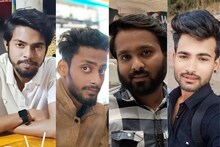 हिंदू लड़कियों की जिंदगी बना दी नर्क, भोपाल में अजमेर जैसे कांड से दहलेगा दिल