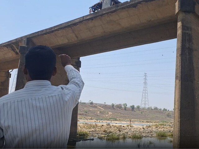 सीधी के सोन पुल पर खतरनाक दरारें, केवल यात्री बसों पर रोक, प्रशासन मौन