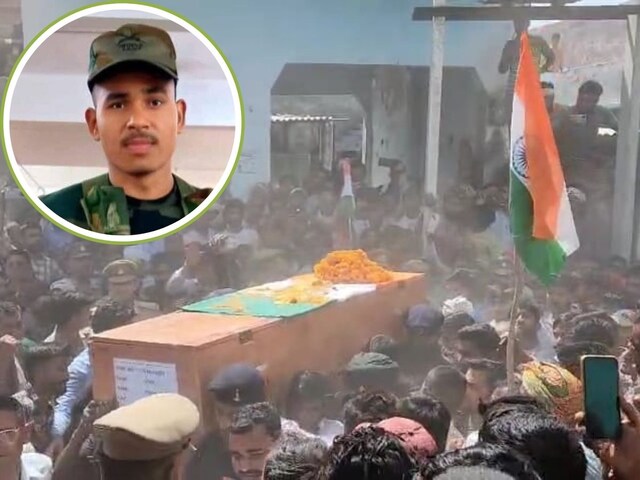11 महीने पहले सेना में हुए थे भर्ती, शहीद विशाल को नम आंखों से दी अंतिम विदाई