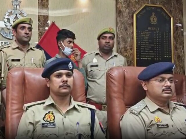 लूडो गेम में जीत की रकम बनी वजह, दोस्‍त ने उठाया ऐसा कदम, दहल गई पुलिस