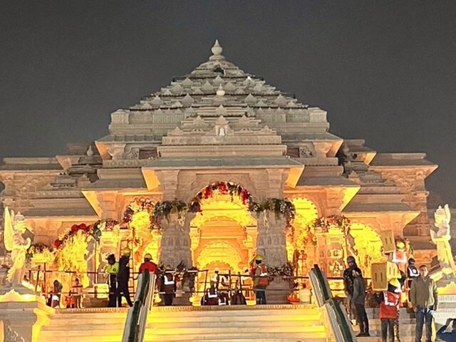 अयोध्‍या राम मंदिर में अब राम दरबार की प्राण प्रतिष्‍ठा होगी, जानें डिटेल