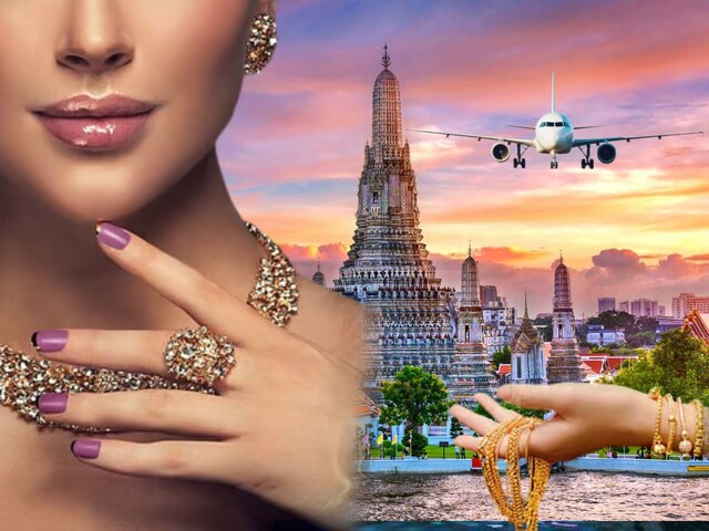 बैंकॉक से पार्टी कर लौटी थी मैडम, एयरपोर्ट पर उतरवा लिए सारे गहने, काश...