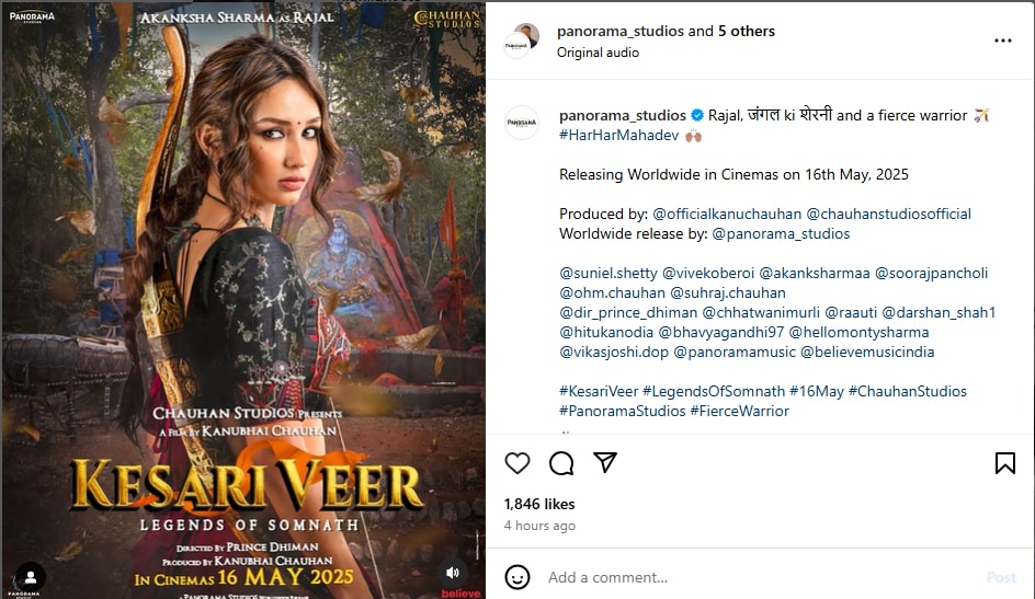 Akanksha sharma post