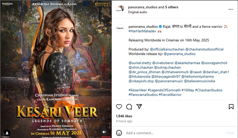 Akanksha Sharma post