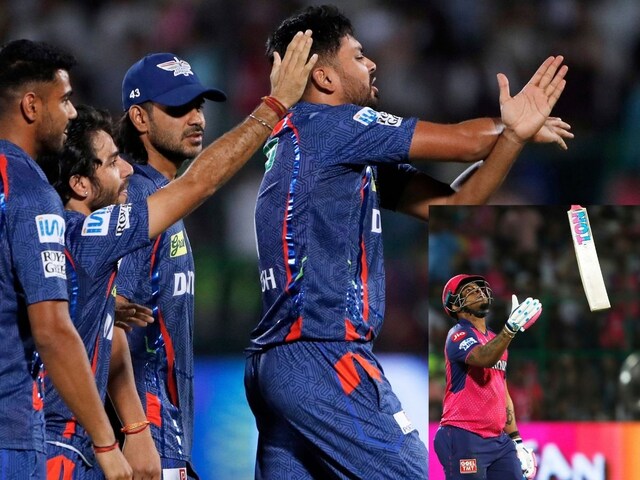 Turning Point: RR could not score 9 runs in the last over, how lost Turning Point: RR could not score 9 runs in the last over, how lost