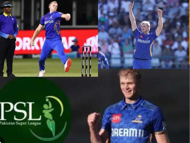 Ban on the Mumbai Indian player among the IPL, what did PCB do?