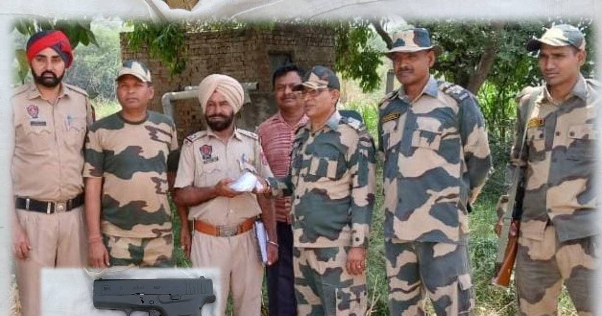 पंजाब बॉर्डर पर पाकिस्‍तान ने चली चाल, BSF के सामने नहीं गल पाई दाल, मिला झटका