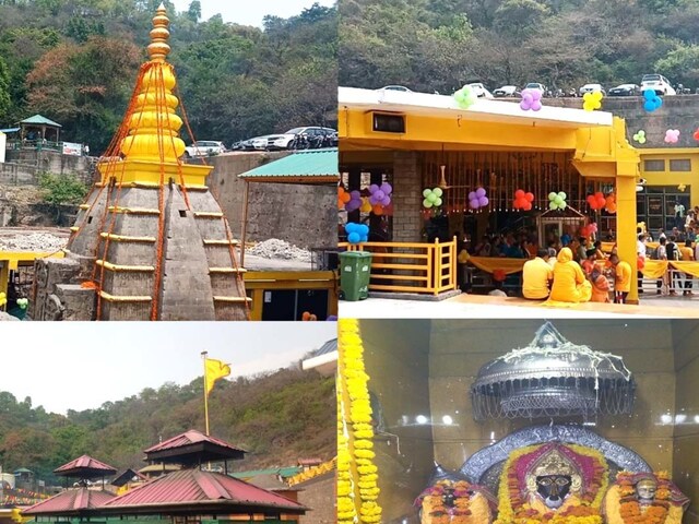 बेहद खास है हिमाचल का ये मंदिर, बड़े-बड़े बॉलीवुड सितारे भी टेक चुके हैं माथा