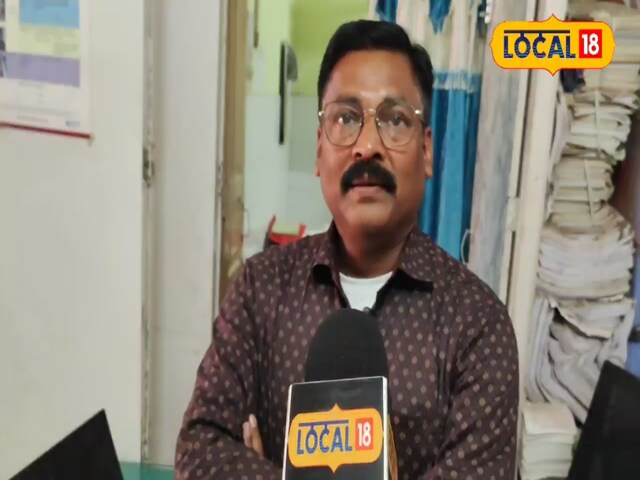 जानकारी