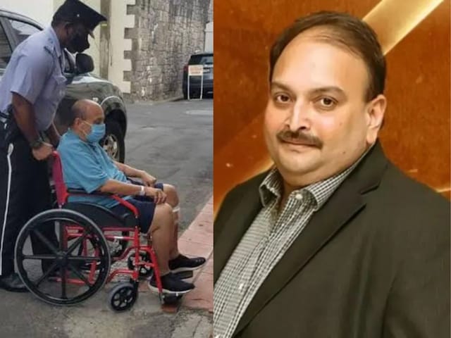 चोकसी के गले की फांस बनी अंग्रेजों के जमाने की संधि, भारत लाना कितना आसान चोकसी के गले की फांस बनी अंग्रेजों के जमाने की संधि, भारत लाना कितना आसान