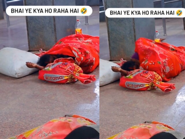 कपल ने रेलवे स्टेशन को बना दिया OYO, सबके सामने करने लगे अश्लील हरकत