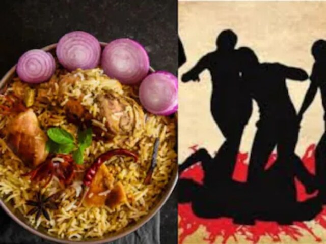 बिरयानी को लेकर खूनी खेल, पहले चाकू से हमला किया फिर सिर पर मारा पत्थर