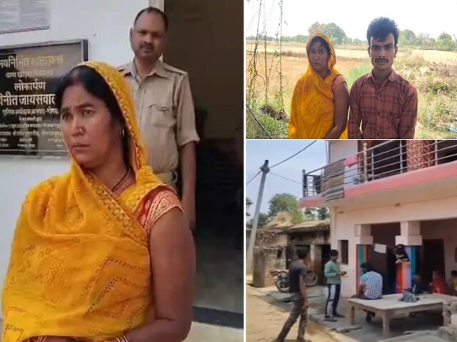 बेटी की टूट गई थी शादी, फिर भी दामाद संग कैसे भाग गई सास, पुलिस ने बताई कहानी