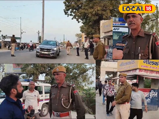 कार्रवाई