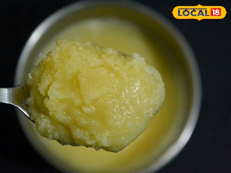 How to make desi ghee , How to make desi ghee in home , Desi Ghee recipe , food recipe , देसी घी बनाने का तरीका , देसी घी रेसिपी , घी कैसे बनाते हैं , घी बनाने का तरीका How to make desi ghee , How to make desi ghee in home , Desi Ghee recipe , food recipe , देसी घी बनाने का तरीका , देसी घी रेसिपी , घी कैसे बनाते हैं , घी बनाने का तरीका