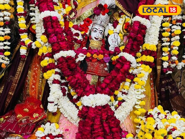 जावर