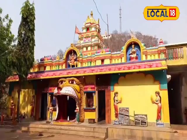 छुरिया छुरिया