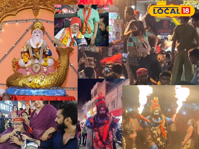 Jhulelal