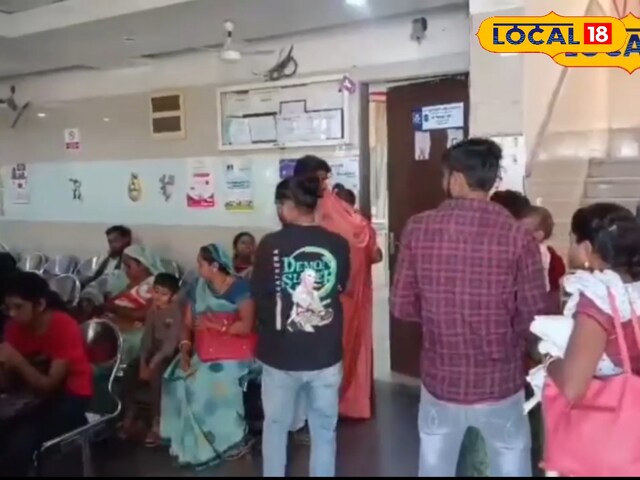 हॉस्पिटलों