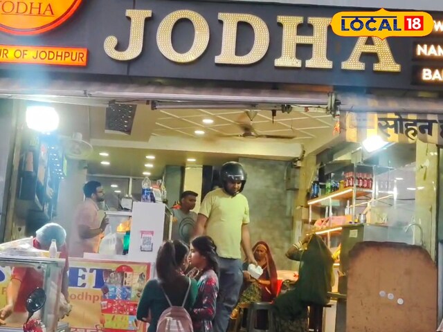 अजमेर