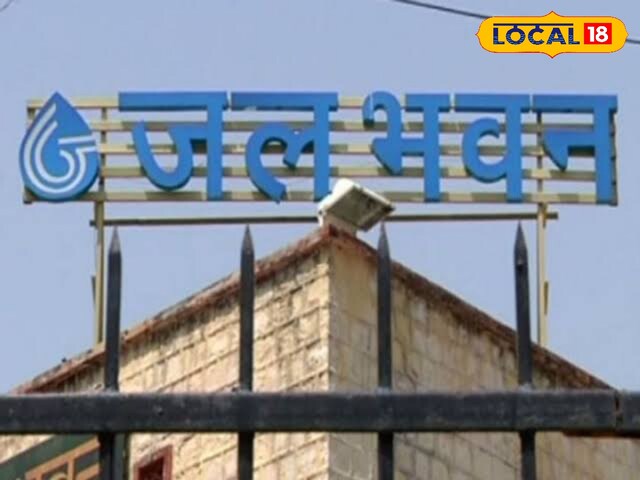 डिज़िंग को पानी के कनेक्शन के लिए नहीं रखा जाएगा, कनेक्शन ऑनलाइन प्रक्रिया के माध्यम से उपलब्ध होगा