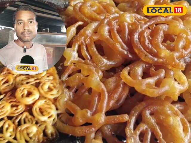 जानकारी