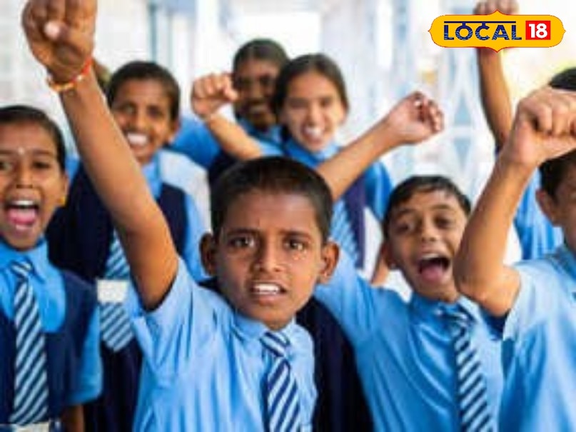 Sagar Top 5 Schools Sagar Top 5 Schools