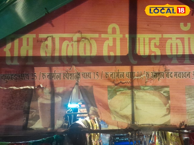 Lucknow Lucknow