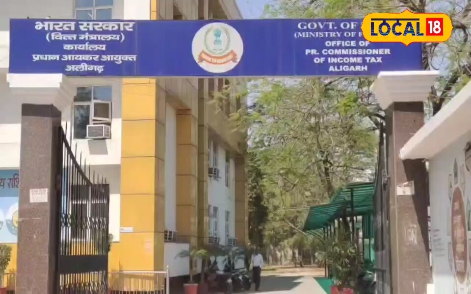 ईंट-भट्ठे के चौकीदार को मिला 2.25 करोड़ का नोटिस, न पैन कार्ड ना स्मार्टफोन, फिर कैसे हुआ करोड़ों का लेन-देन?
