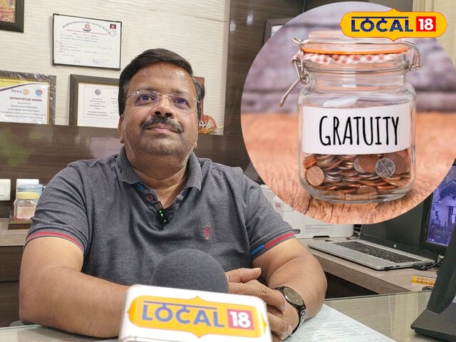 जानकारी