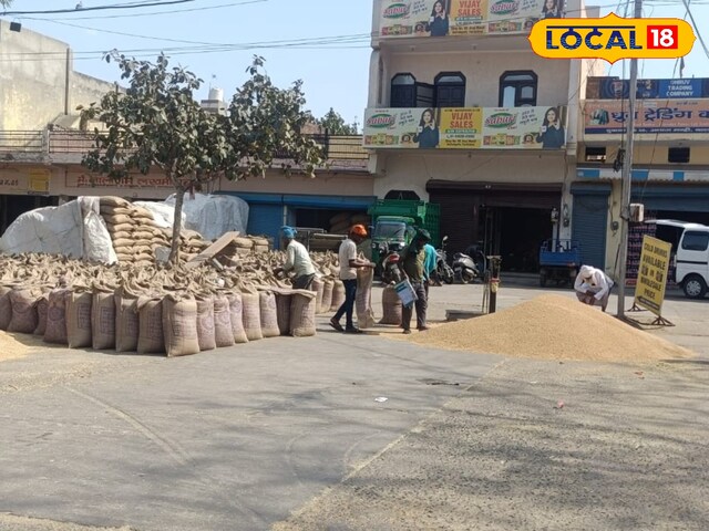 बाज़ार