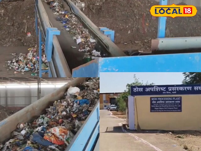 शहर