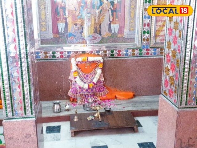   मूर्ति