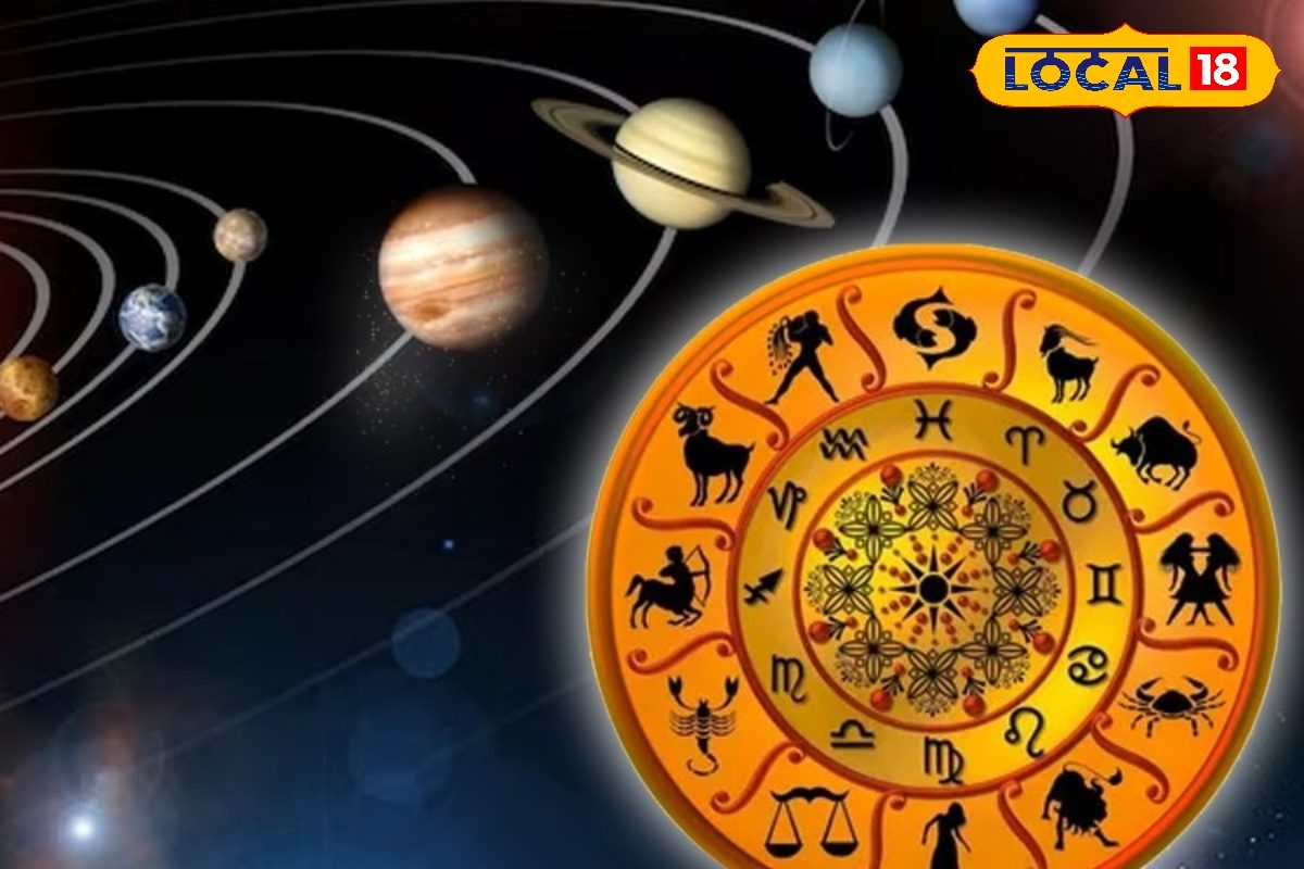रामनवमी पर बन रहा बेहद खास संयोग, इन चार राशियों की खुल जाएगी किस्मत!