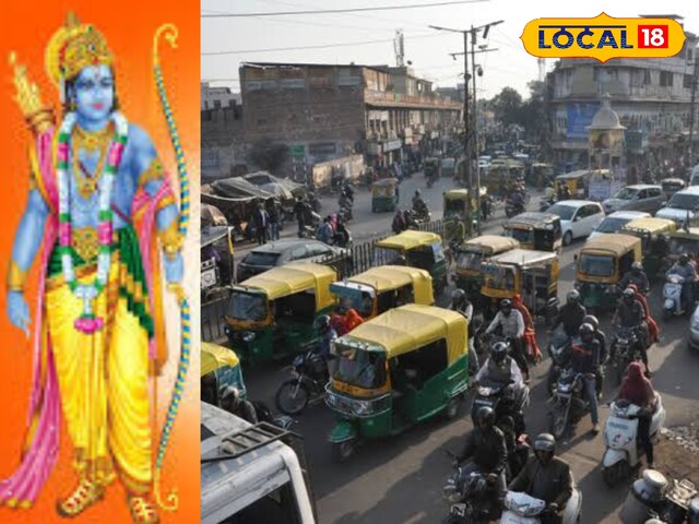 जोधपुर में राम नवामी पर श्री राम का जुलूस, सुरक्षा प्रणाली