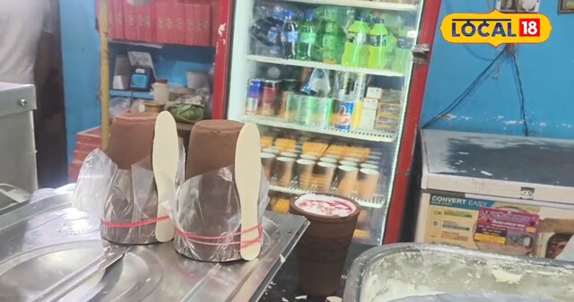 फर्रुखाबाद