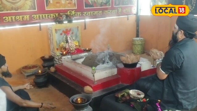 नवरात्रि