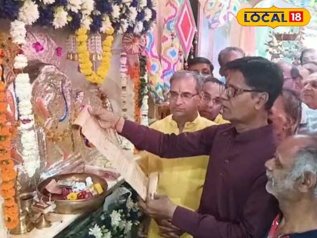 तेलिवाडा