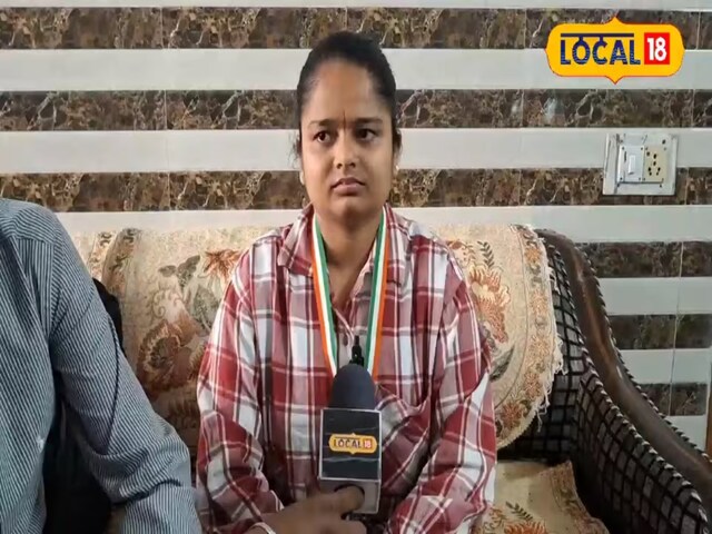 अंबाला
