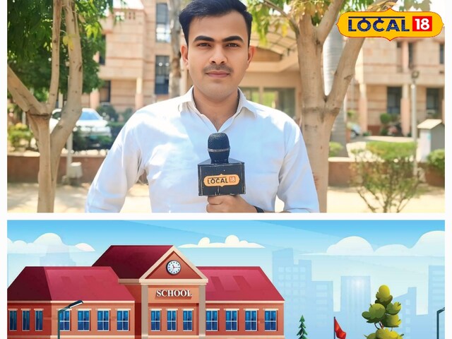 यूपी