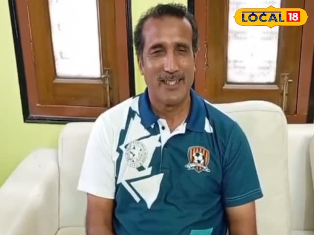 football