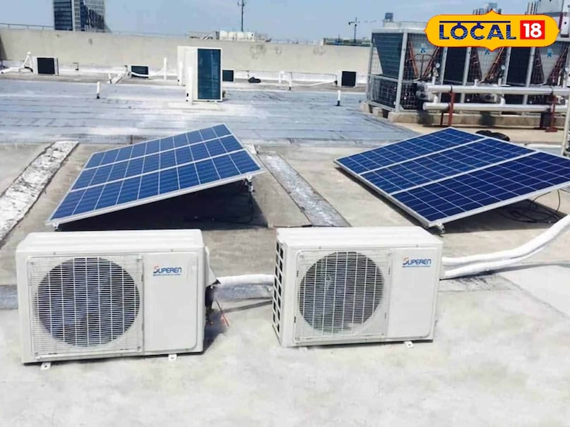 सोलर एसी 